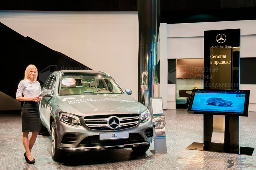 �?нтерактивный киоск Mercedes-Benz 